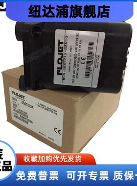 FLOJET气动隔膜泵 G561215A / G561205I