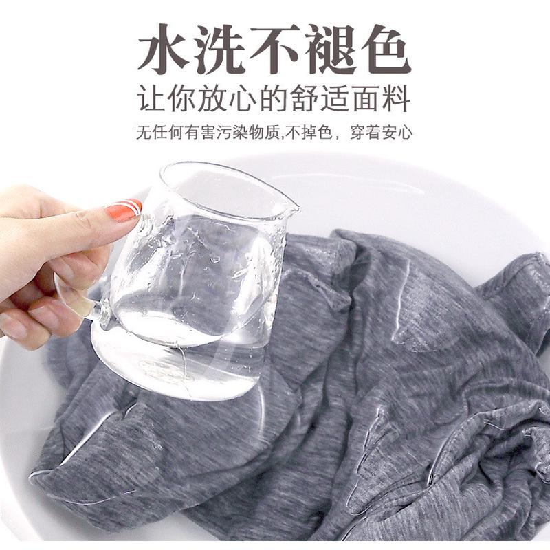 夏季韩版修身新款莫代尔吊带衫中长款外穿性感包臀大码打底背心女