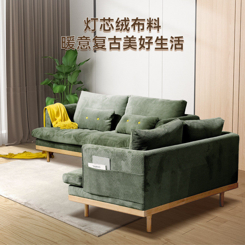 实木沙发木质沙发北欧简约现代格林客厅转角沙发床小户型沙发批发