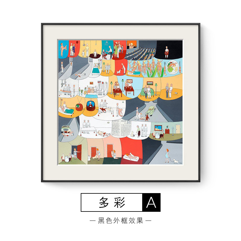 现代简约抽象多彩生活装饰画样板间客厅艺术壁画玄关挂画卧室餐厅