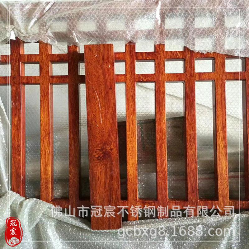 火锅店吊顶装饰用防火木纹不锈钢方通 转印木纹板镀锌板