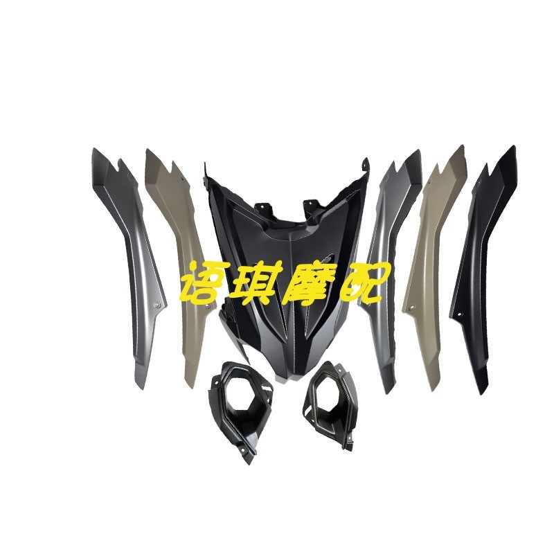 适用于金鹏TRK552X前大罩面板装饰板BJ500-5H前鸟嘴前护板通风口