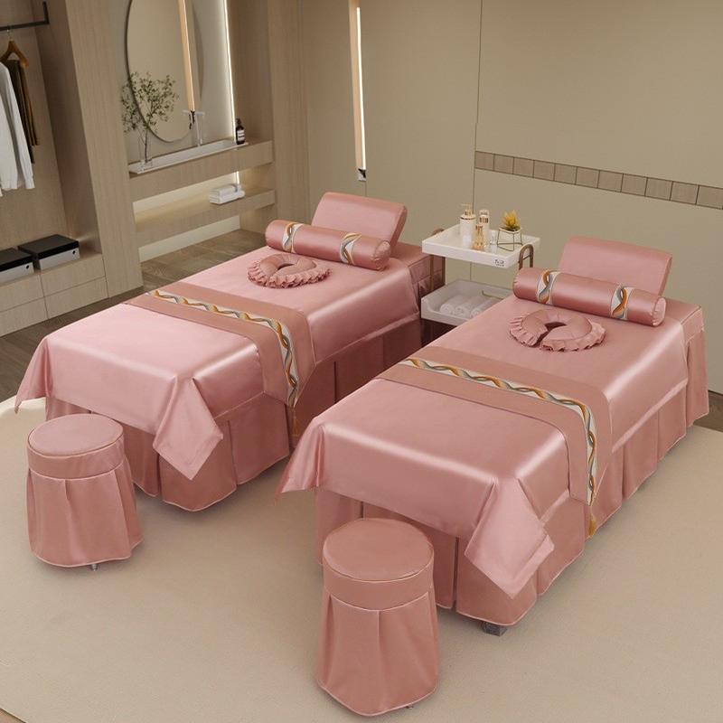 夏季冰丝美容床罩四件套高档美容院按摩理疗床套洗头采耳床单批发