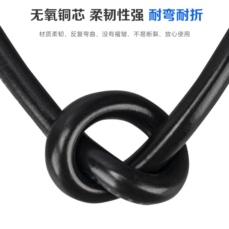 厂家2芯无氧电线电缆电源线软护套线rvvb2*1.0平方铜家装工程线