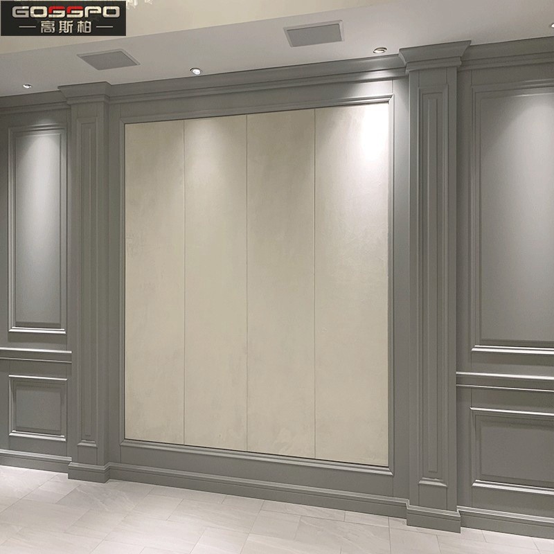 别墅全屋墙板护墙板电视背景墙美式实木烤漆欧式木饰面装饰墙裙