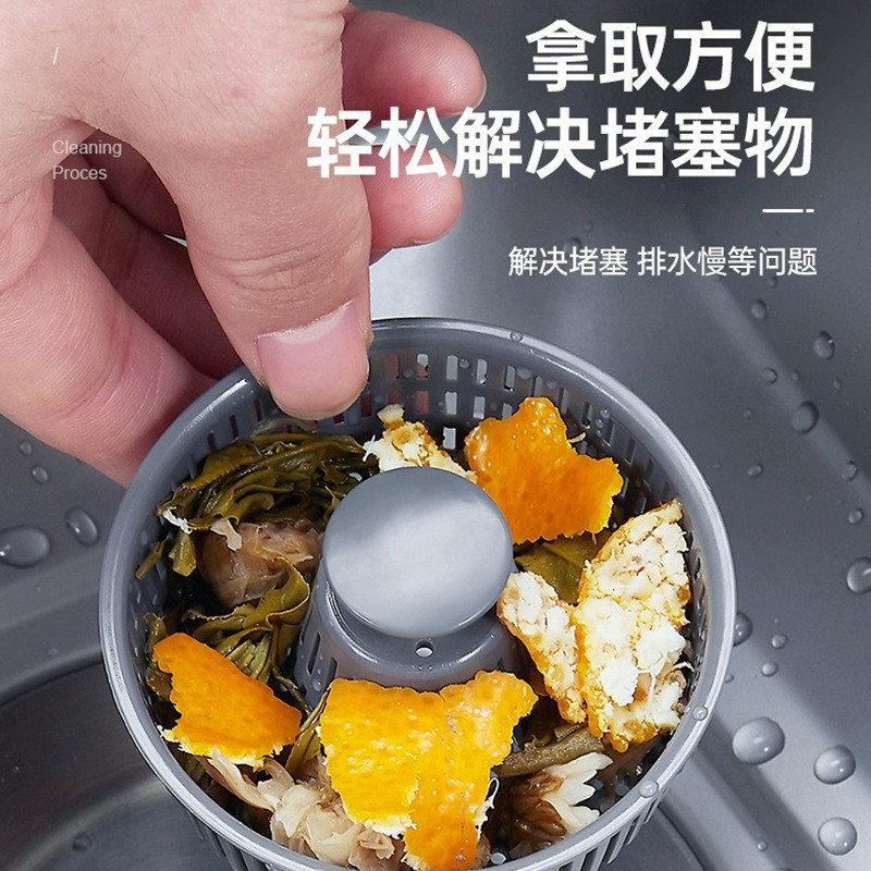 厨房水槽弹跳芯下水器洗碗池过滤网提篮洗菜盆堵水盖漏水塞防臭虫