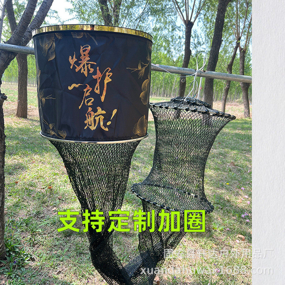 68编鱼护挂下黑坑速干防挂加厚胶两个圈鱼护多圈编织鱼护网包速干