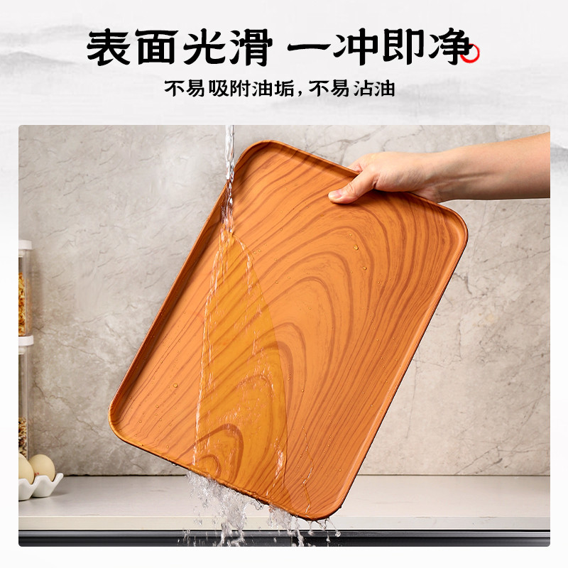 仿木纹托盘长方形塑料茶盘餐盘家用水杯收纳盘咖啡厅面包盘子商用