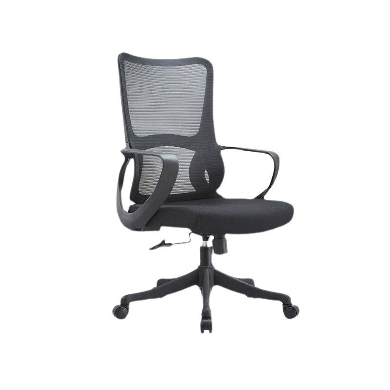 扶手家用电脑椅舒适久坐办公椅宿舍学生网布升降转椅靠背椅子护腰,商业/办公家具,办公电脑椅/职员椅,淘宝优惠券,粉丝福利购,淘宝优惠卷