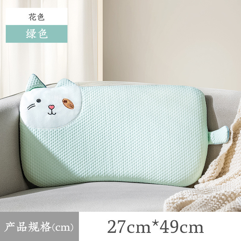 夏季枕头梦儿童记忆沁凉枕枕头枕芯儿童枕远枕芯儿童单人枕头床品
