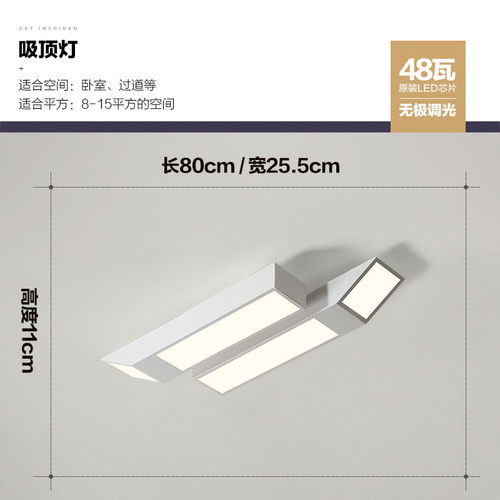 led吸顶灯客厅灯现代简约极简北欧黑白盒子主灯创意书房间卧室灯