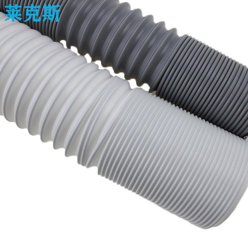 供应pp钢丝伸缩通风管移动空调风管定向通风管万向伸缩通风管