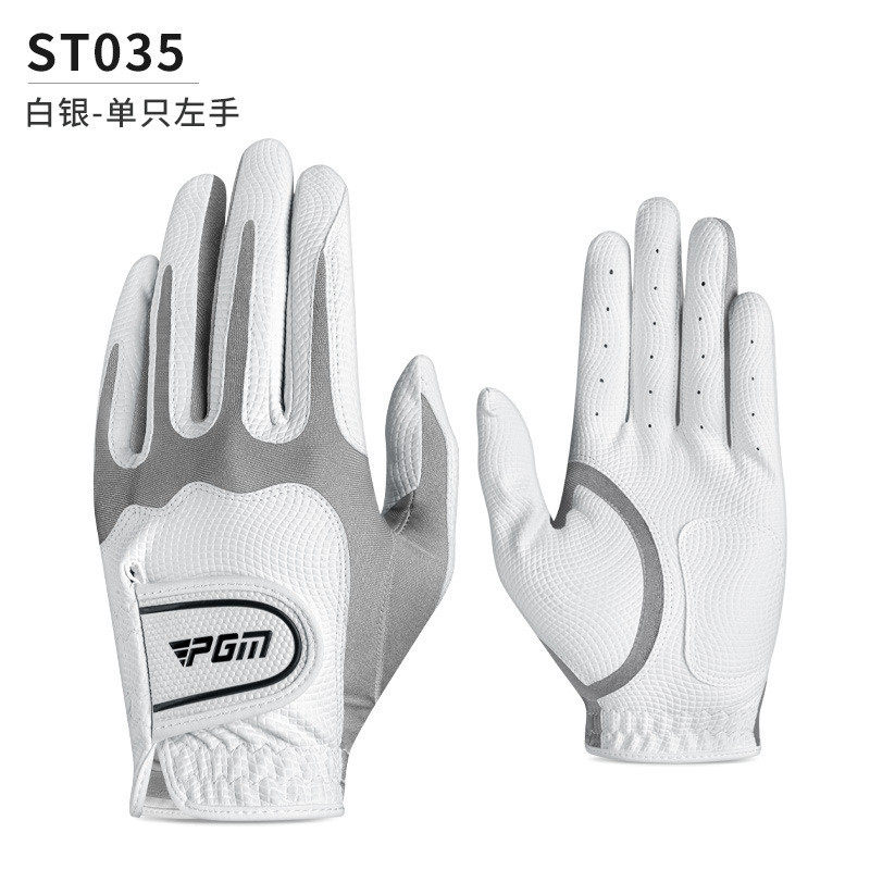 pgm高尔夫手套男士pu手套耐磨透气弹力防滑舒适魔术贴运动手套,运动/瑜伽/健身/球迷用品,更多,淘宝优惠券,粉丝福利购,淘宝优惠卷