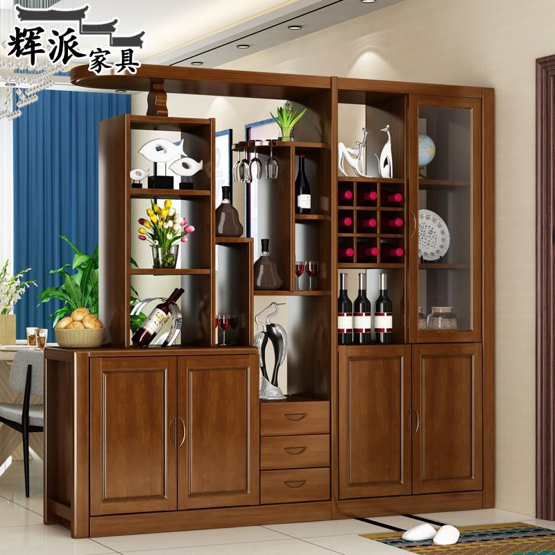 现代简约实木酒柜隔断客厅中式入户双面鞋柜间厅柜玄关屏风置物架