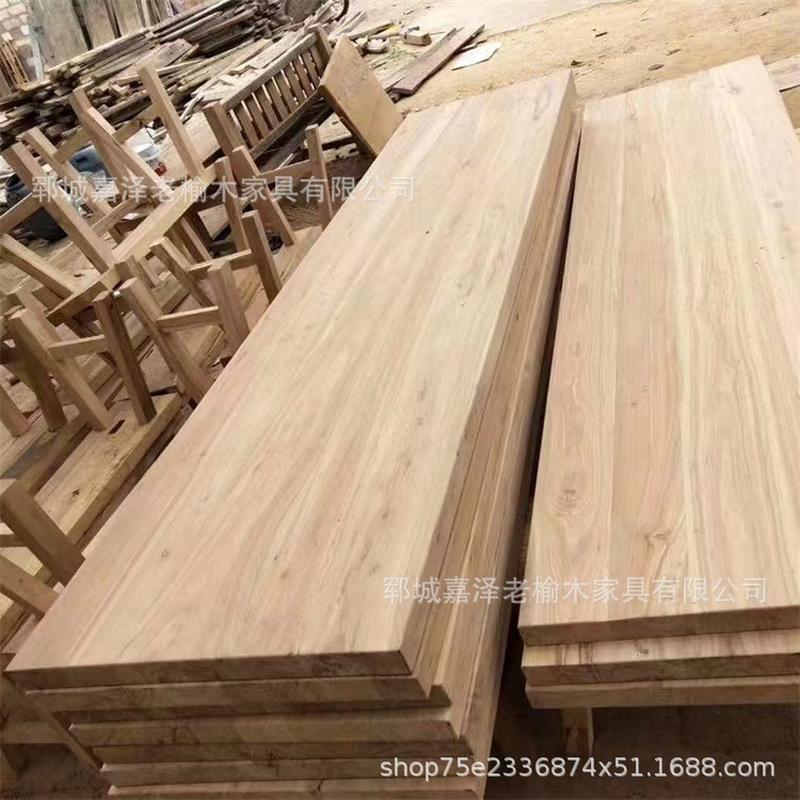 整木加厚原木板桌子老榆木板材长条椅批发面家具专用风化板材实木