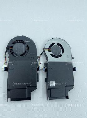 Optiplex 3080 5080 7080 7090MFF CPU风扇 0JV47V 0C5TCN 08V5K1