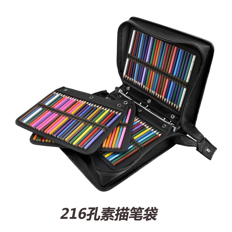 爆款货源大容量文具收纳笔袋彩铅盒216孔PU彩铅笔帘绘画专用