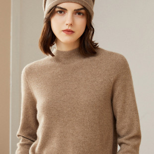 一线成衣纯山羊绒衫 女bb绒半高领宽松毛衣秋冬无缝针织羊绒打底衫