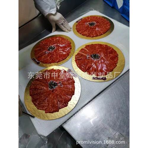 峰牛牌7612sf源键贴体膜雪花肥牛片贴体膜粘合度佳保护效果好