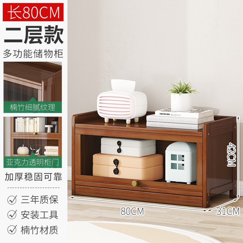 书架置物架落地书柜家用现代简约带门防尘客厅简易多层靠墙收纳架