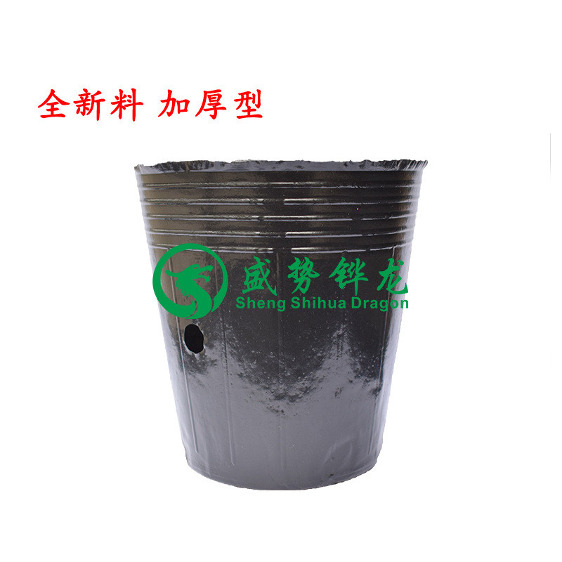 厂家直销加厚塑料营养杯营养钵营养袋批发育苗杯育苗袋育苗盆