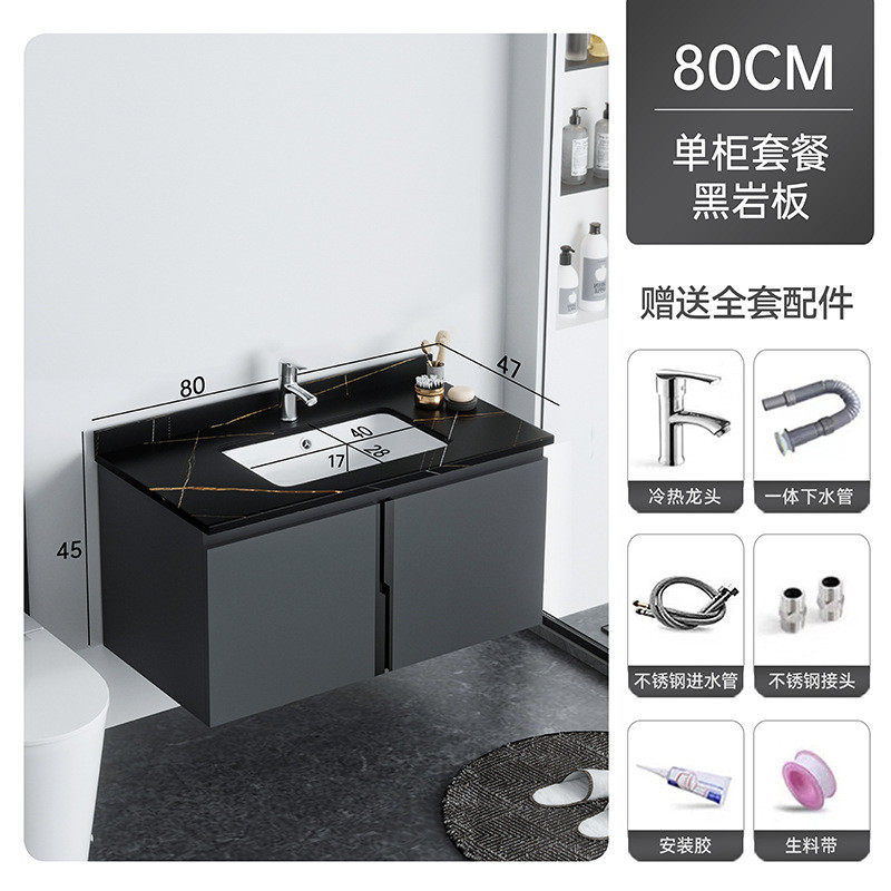 盆沐全新14mm蜂窝铝板浴室柜智能镜柜组合陶瓷一体世