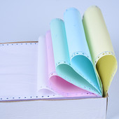 app四联仕龙针式 电脑打印纸241一联二联三联万五联六联1000页