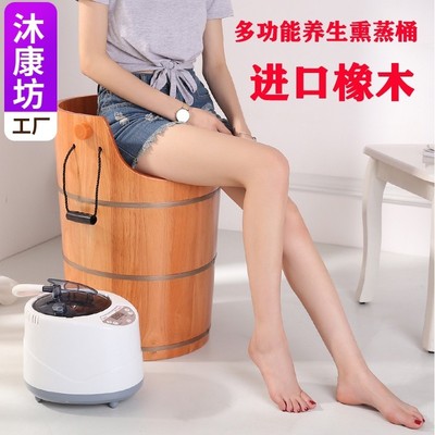 ?橡木泡脚桶熏蒸桶高深恒温加热过小腿家用蒸汽保温洗脚桶蒸
