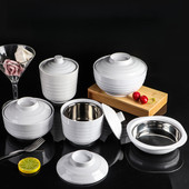 10个装 密胺白色汤盅商用炖盅饭盅塑料快餐带盖炖汤盅真功夫蒸塘祥