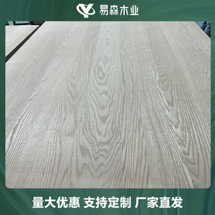 销售红橡拼板实木大板原木面板家具用多种规格书桌aa级红橡板材