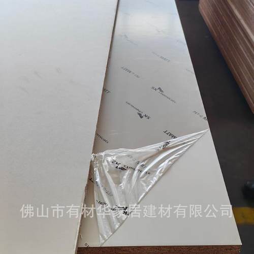 门板胜肤感高光pet南衣柜门板橱柜门板欧松板芯家具柜子柜门板pet