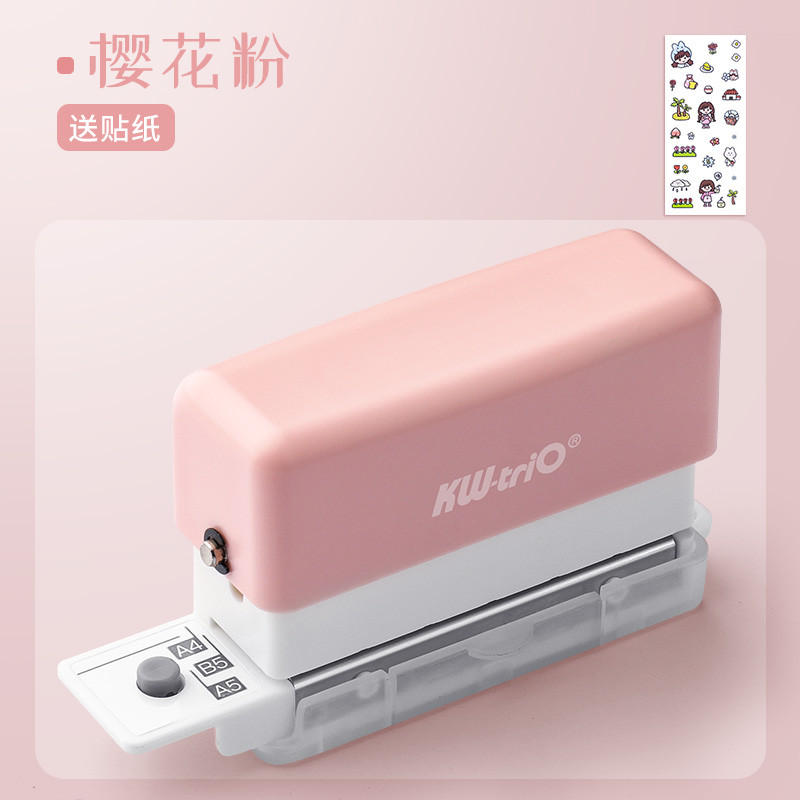 多孔优多功能迷你小号打孔器b5装订孔ins风活页本圆形可得打孔订
