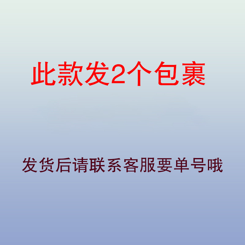 j结婚订婚婚礼装饰套装吾家有喜卷轴婚房布置中式装扮喜字拍照道b