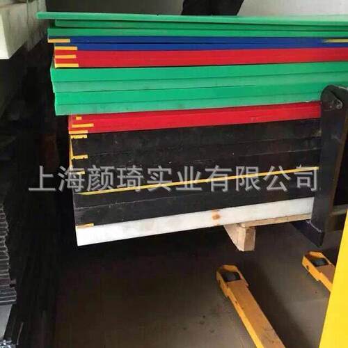 板超高分子聚乙稀供应upe板黑色upe板绿色upe板耐磨板棒