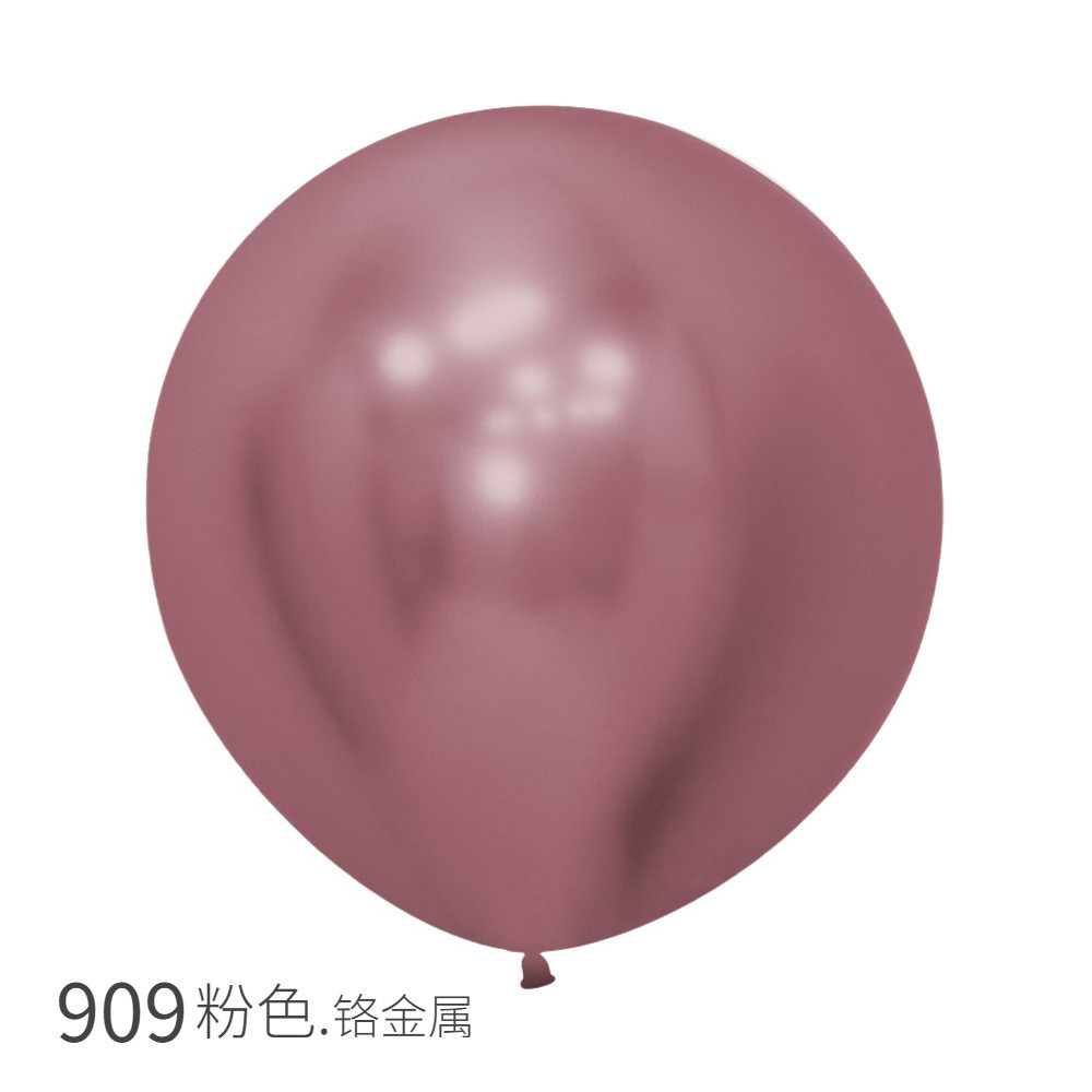 【24英寸/10颗/铬婚礼】哥球|sempertex气球金属派对生日布置