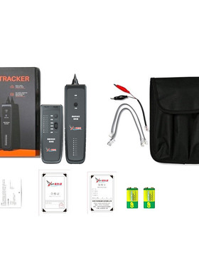 热销yht751网络寻线仪poe查线仪抗干扰查测器高精度寻线线线对线