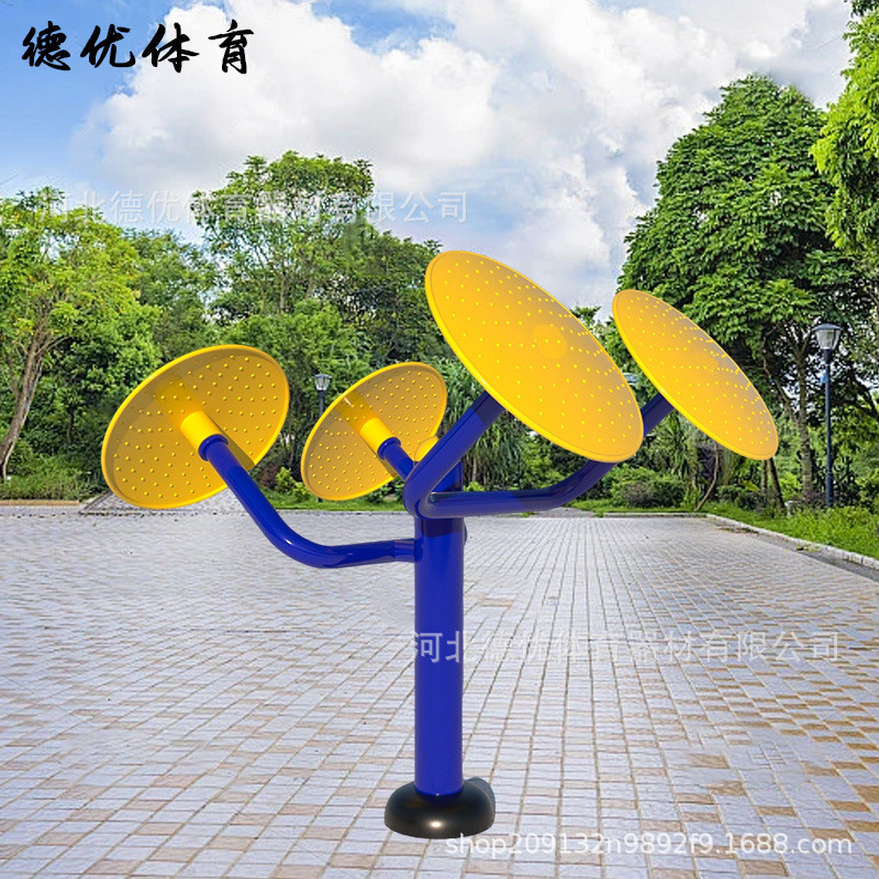 户外单杠高低杠架双杠引体向上室外家用小区学校公园广场健身器材