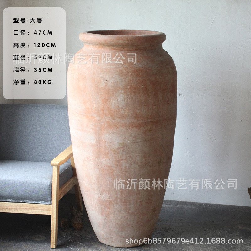 景观藤类落地花盆粗陶缸盆落地仿古陶器组合大号陶器简约红陶