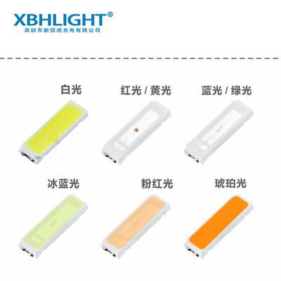 LED封装源头厂家直销高品质7020正白0.5W贴片灯珠7020正白冷白