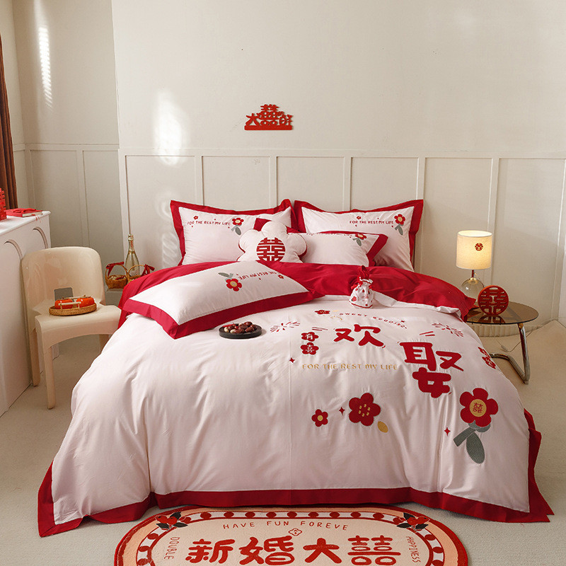中式刺绣澳棉磨毛婚庆四件套大红色床单被套多件套结婚床上用品4