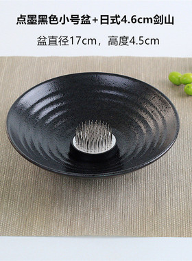 中式剑山插花器皿黑色陶瓷三足盘复古东方花盘插花禅意插花水培盆