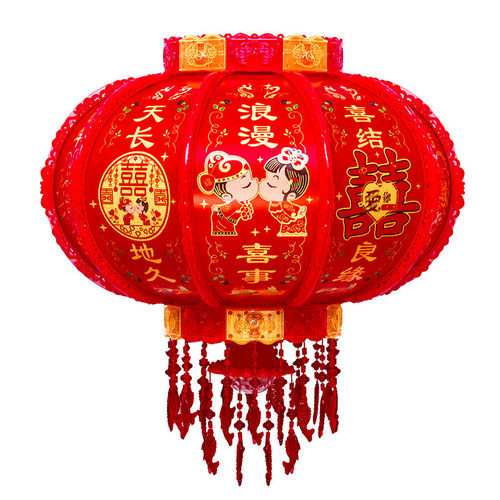 结婚喜字灯笼红装大门室内阳台led囍七彩旋转发光走马灯笼婚庆饰