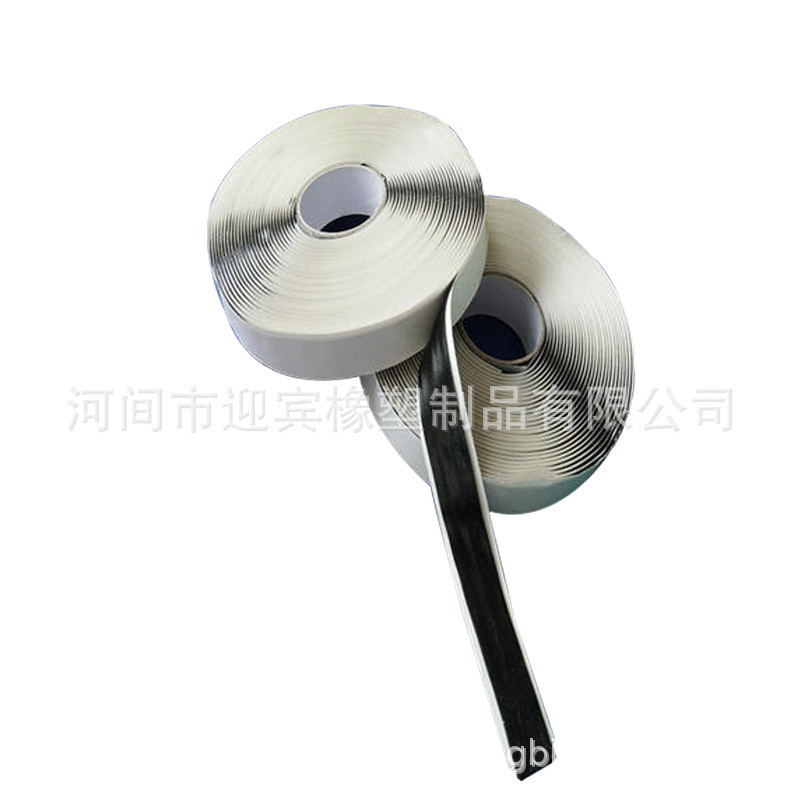 膨胀止水条制品型遇背膨胀止水条水贴止水带厂家供应