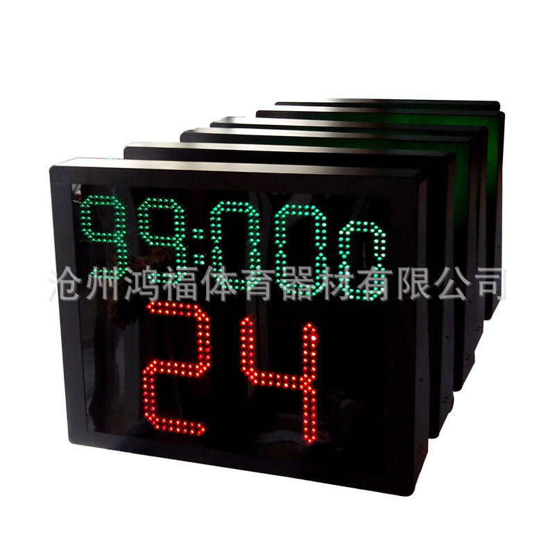 厂家供应led篮球比赛单面有线无线24秒倒计时器/篮球赛24秒