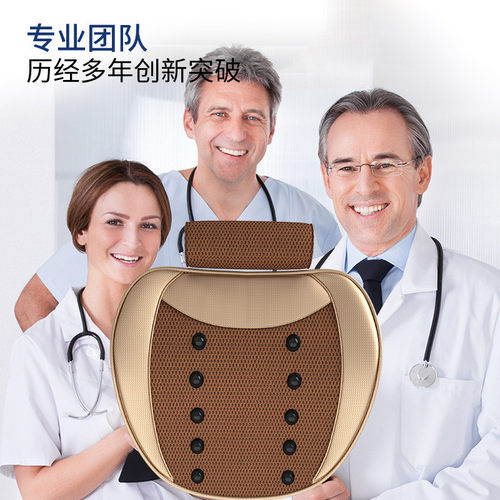 厂家批发腰部按摩器全身多功能家用腰椎牵引腰椎仪按摩枕
