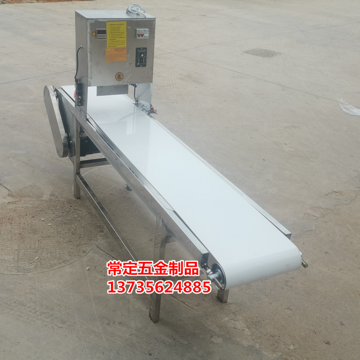 热销气泵款切年糕机年糕切断机可调自动切糕机切年糕条机长短商用