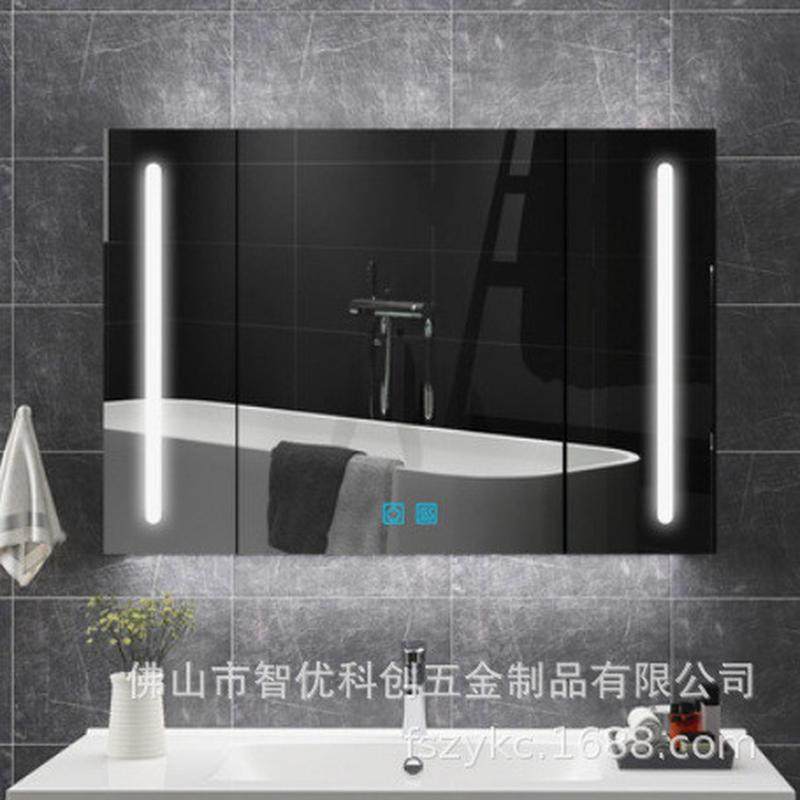不锈钢智能镜柜带背板防潮镜柜卫生间镜子柜镜柜带灯带抽纸口,家装主材,浴室镜柜,淘宝优惠券,粉丝福利购,淘宝优惠卷
