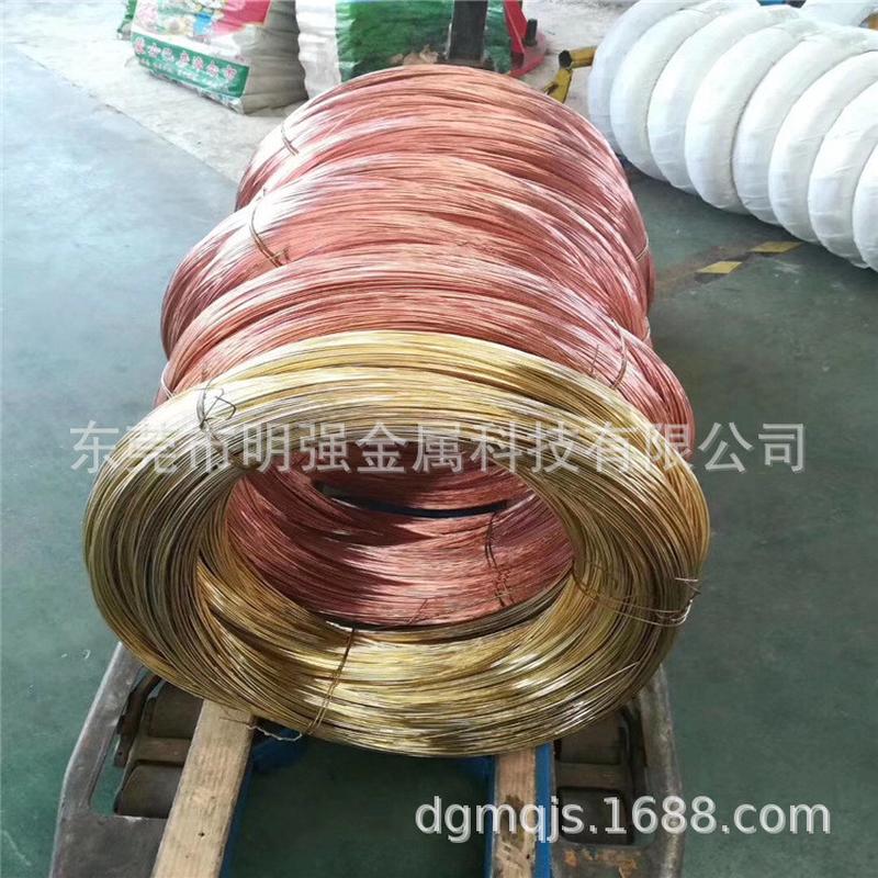 黄铜线饰品铜丝/软硬黄铜线0.4/0.5/0.6/0.8/1.0/1.5mm圆丝裸铜线