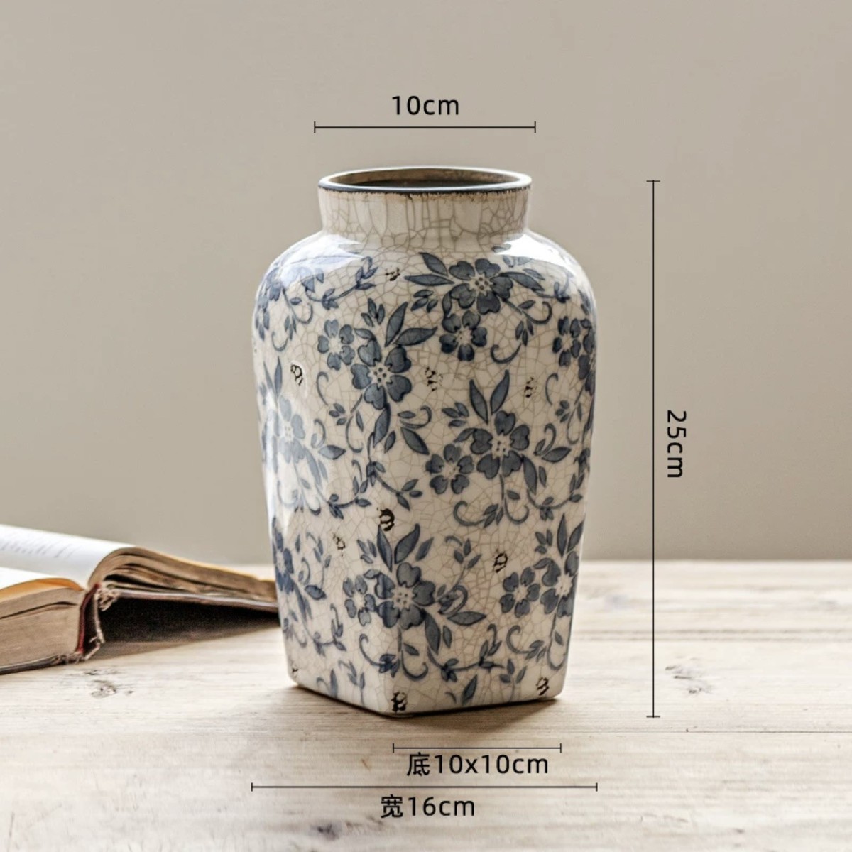 青花瓷花瓶陶瓷摆件客厅水培插花高级感创意田园风装饰品新中式