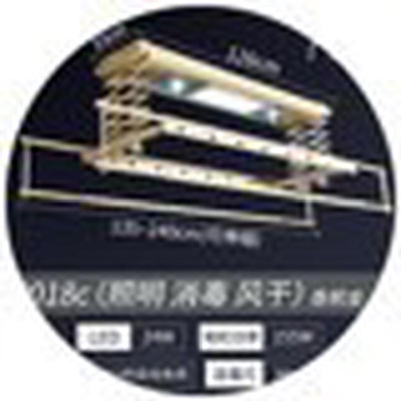 26x8衣架阳台智能电动晾衣架多功能u升降遥控室内折叠伸缩式全自